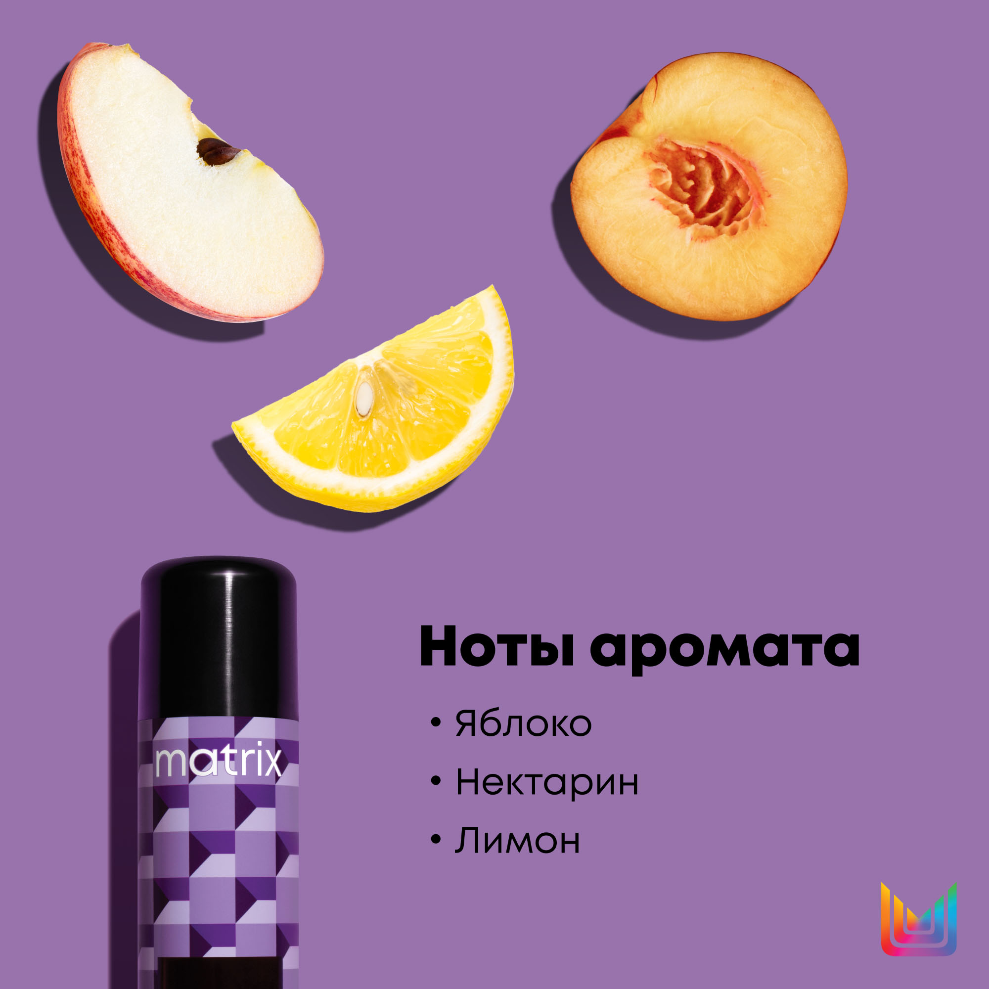 Матрикс Профессиональный воск-спрей Builder средней степени фиксации, 250 мл (Matrix, Стайлинг) фото 4