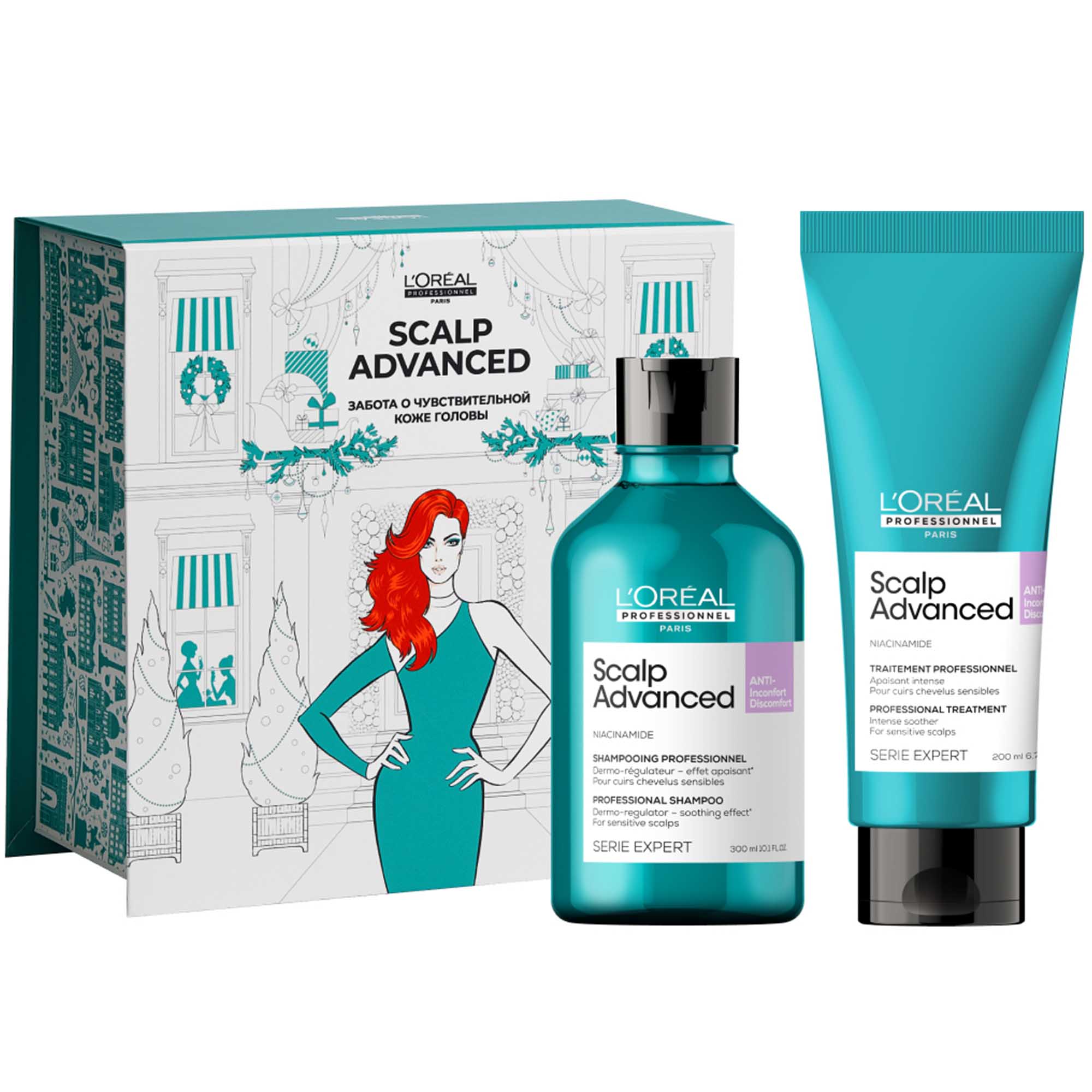 Лореаль Профессионель Зимний набор Scalp Advanced для чувствительной кожи головы: шампунь 300 мл + смываемый уход 200 мл (L'oreal Professionnel, Serie Expert) фото 0