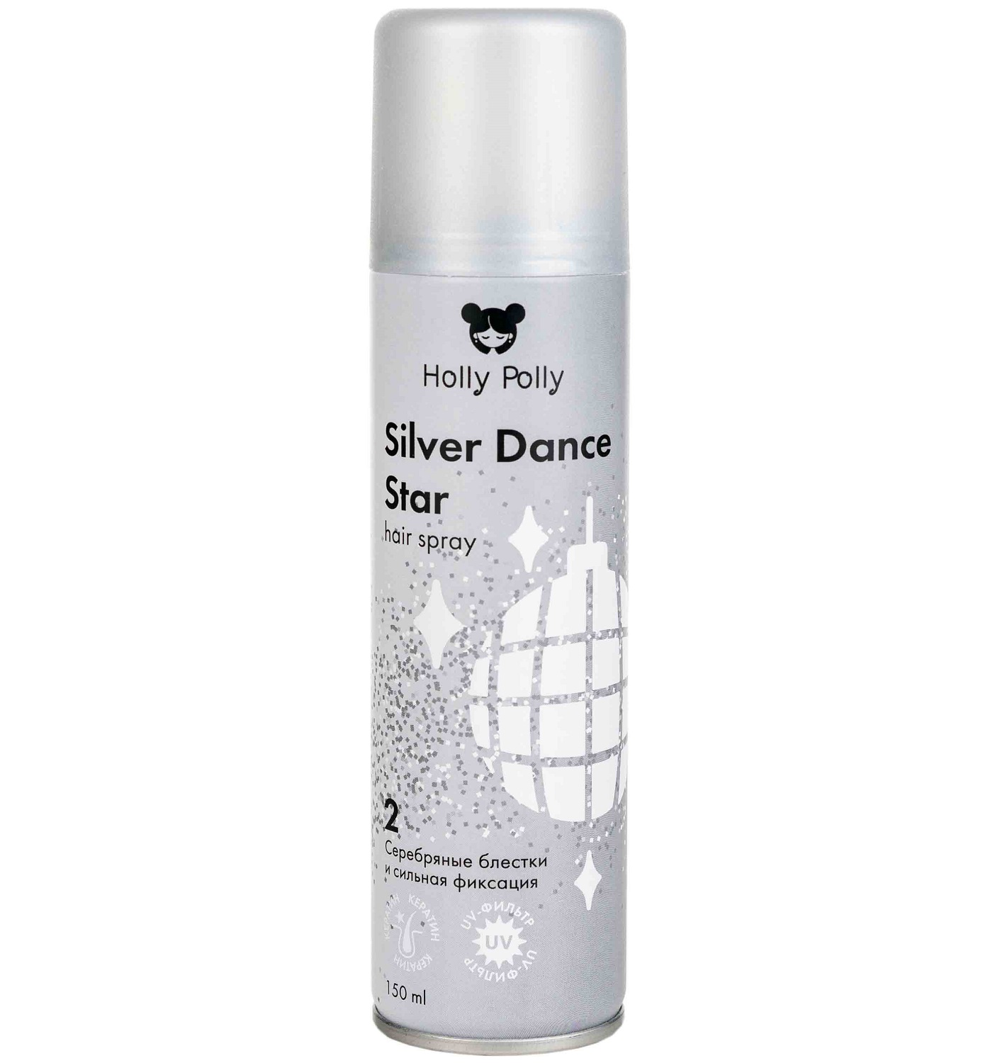 Холли Полли Лак сильной фиксации Silver Dance Star с серебряными блестками, 150 мл (Holly Polly, Styling) фото 0