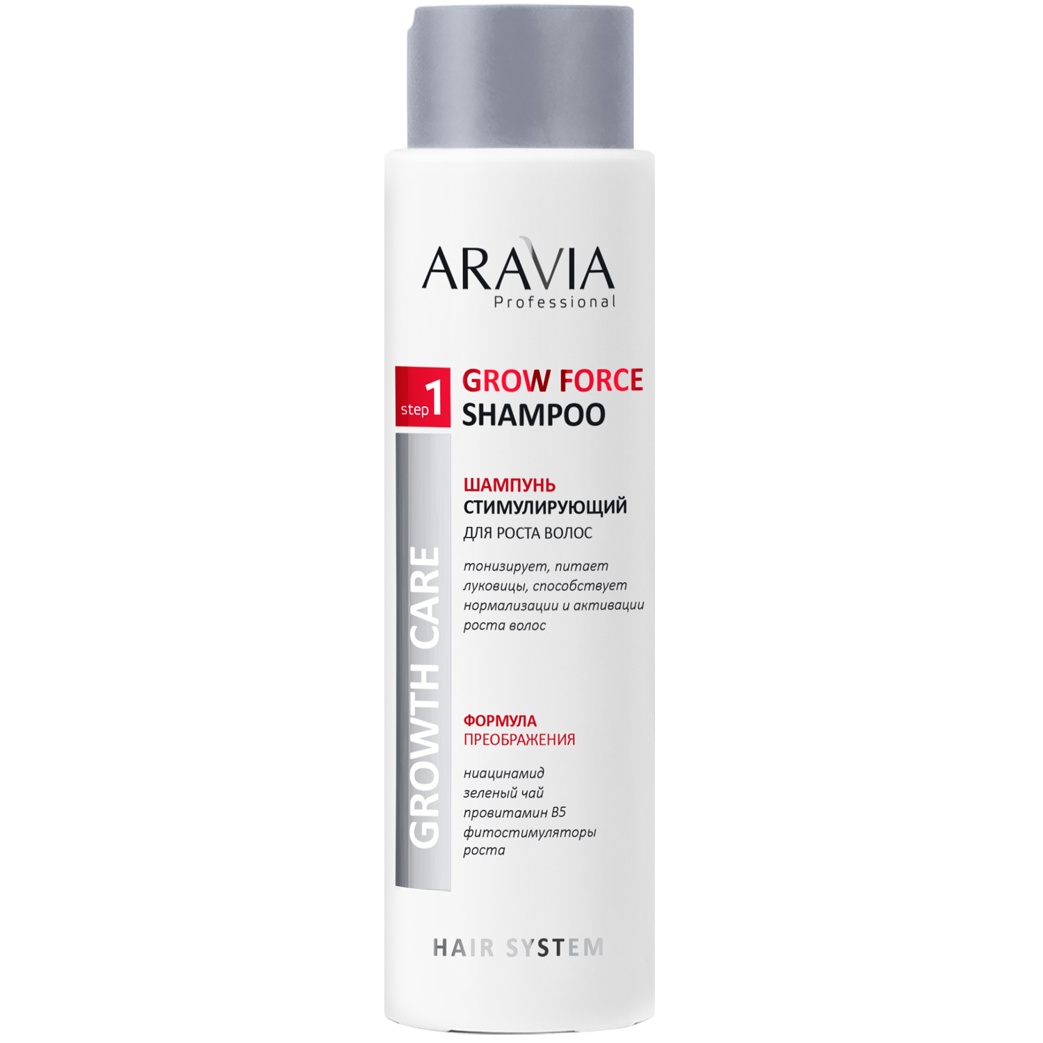 Aravia Professional Шампунь стимулирующий, для роста волос Grow Force Shampoo, 420 мл (Aravia Professional, Уход за волосами)