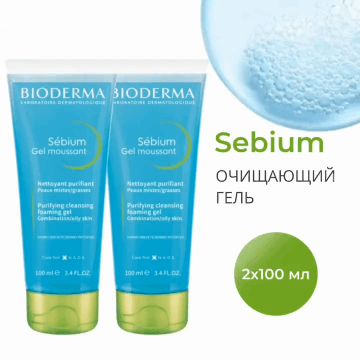 Bioderma Очищающий гель для лица, 2 х 100 мл. фото