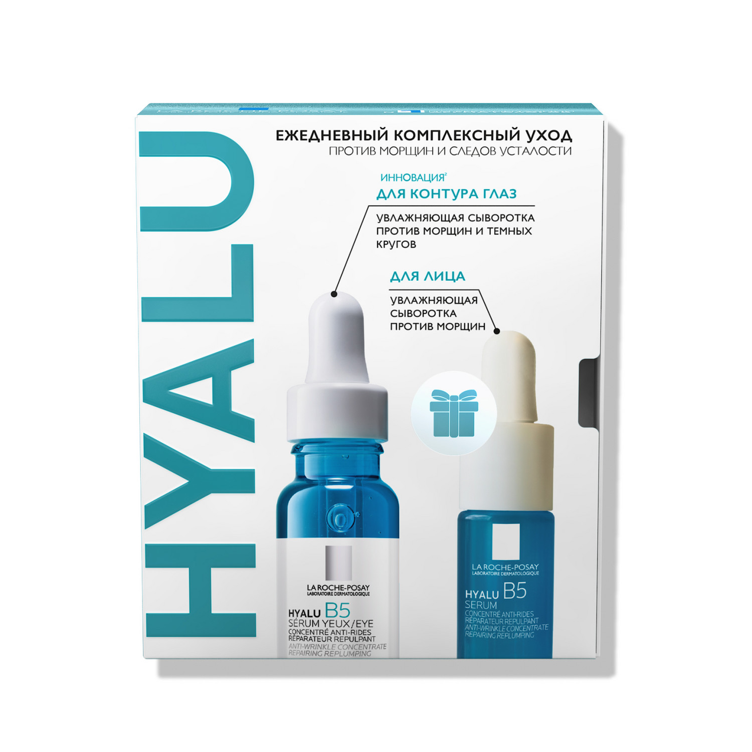 Ля Рош Позе Набор Hyalu B5: увлажняющая концентрированная сыворотка для контура глаз 15 мл + увлажняющая концентрированная сыворотка против морщин 10 мл (La Roche-Posay, Hyalu B5) Ля Рош Позе Набор Hyalu B5: увлажняющая концентрированная сыворотка для контура глаз 15 мл + увлажняющая концентрированная сыворотка против морщин 10 мл (La Roche-Posay, Hyalu B5) фото 1