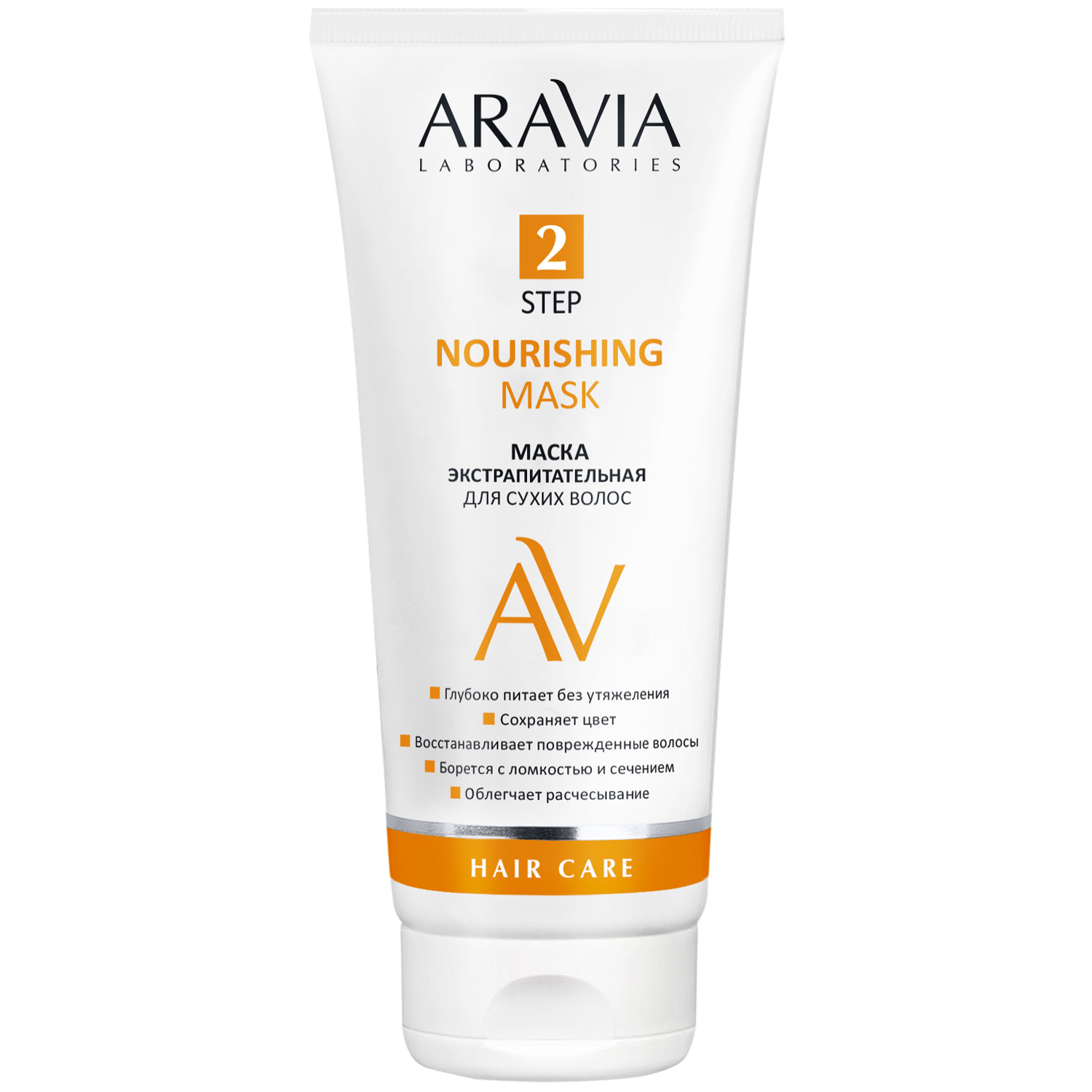 Aravia Laboratories Маска экстрапитательная для сухих волос Nourishing Mask, 200 мл (Aravia Laboratories, Уход за волосами) экстрапитательная маска для волос aravia laboratories nourishing mask 200 мл