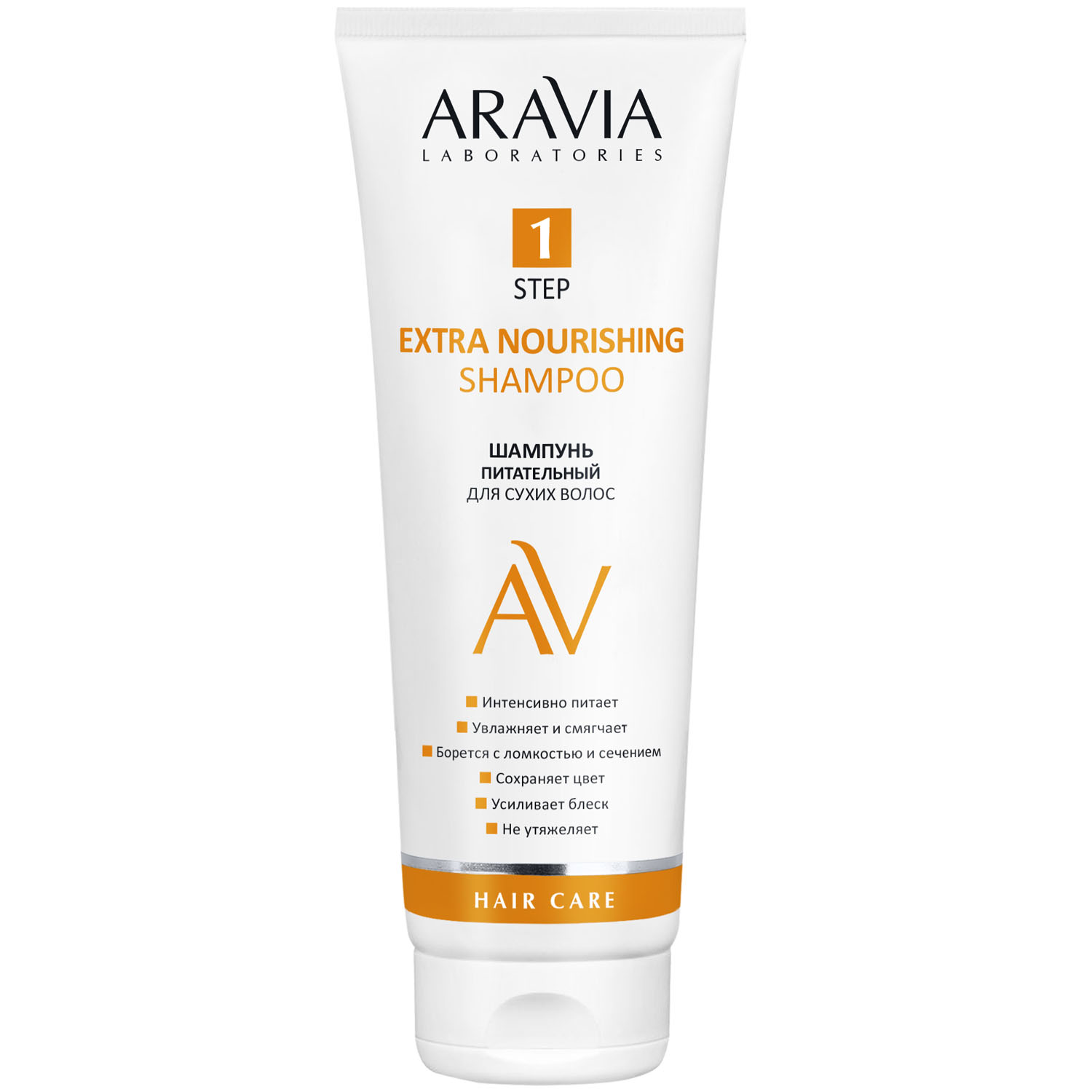 Аравия Лабораторис Шампунь питательный для сухих волос Extra Nourishing Shampoo, 250 мл (Aravia Laboratories, Уход за волосами) фото 0