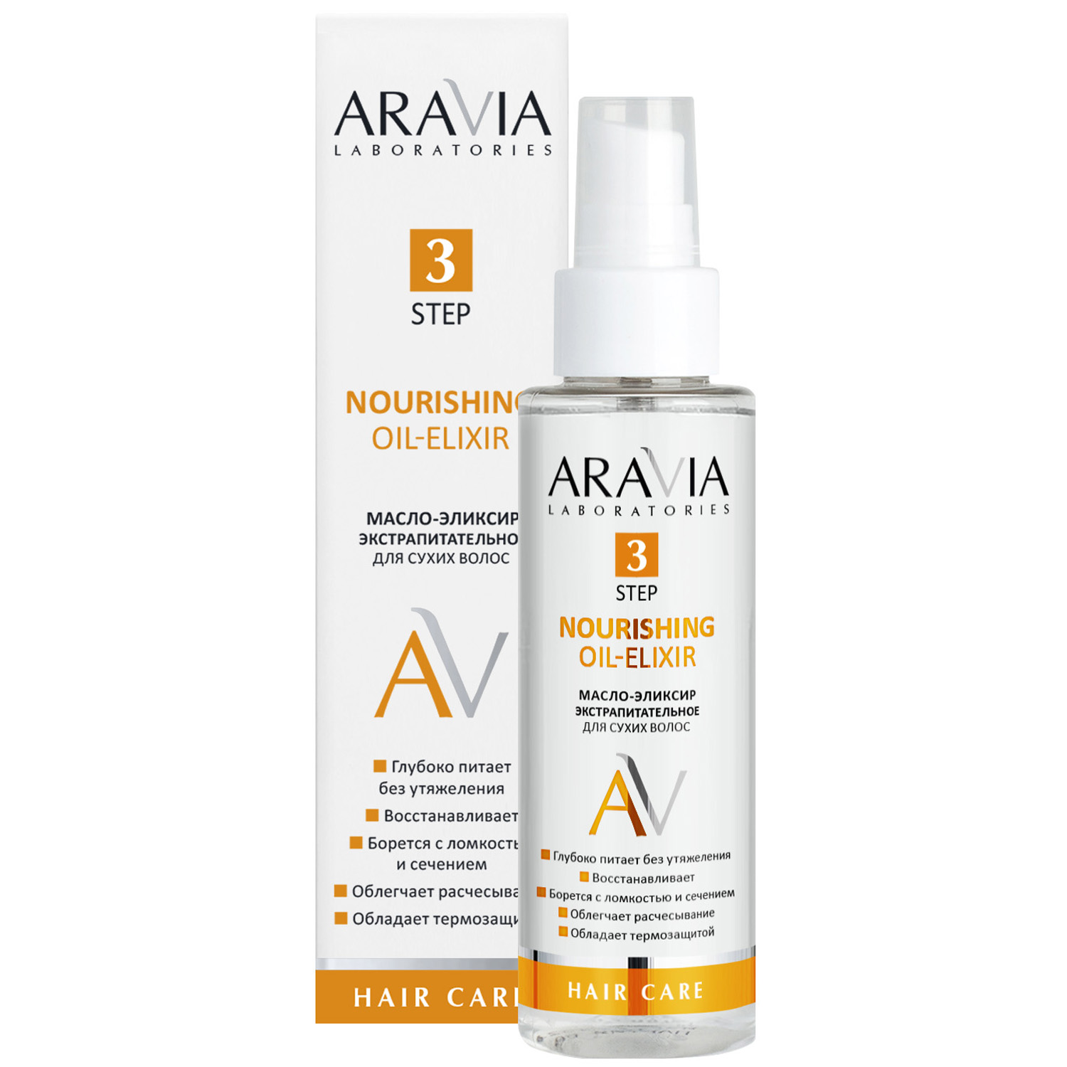 Aravia Laboratories Масло-эликсир экстрапитательное для сухих волос Nourishing Oil-Elixir, 110 мл (Aravia Laboratories, Уход за волосами)