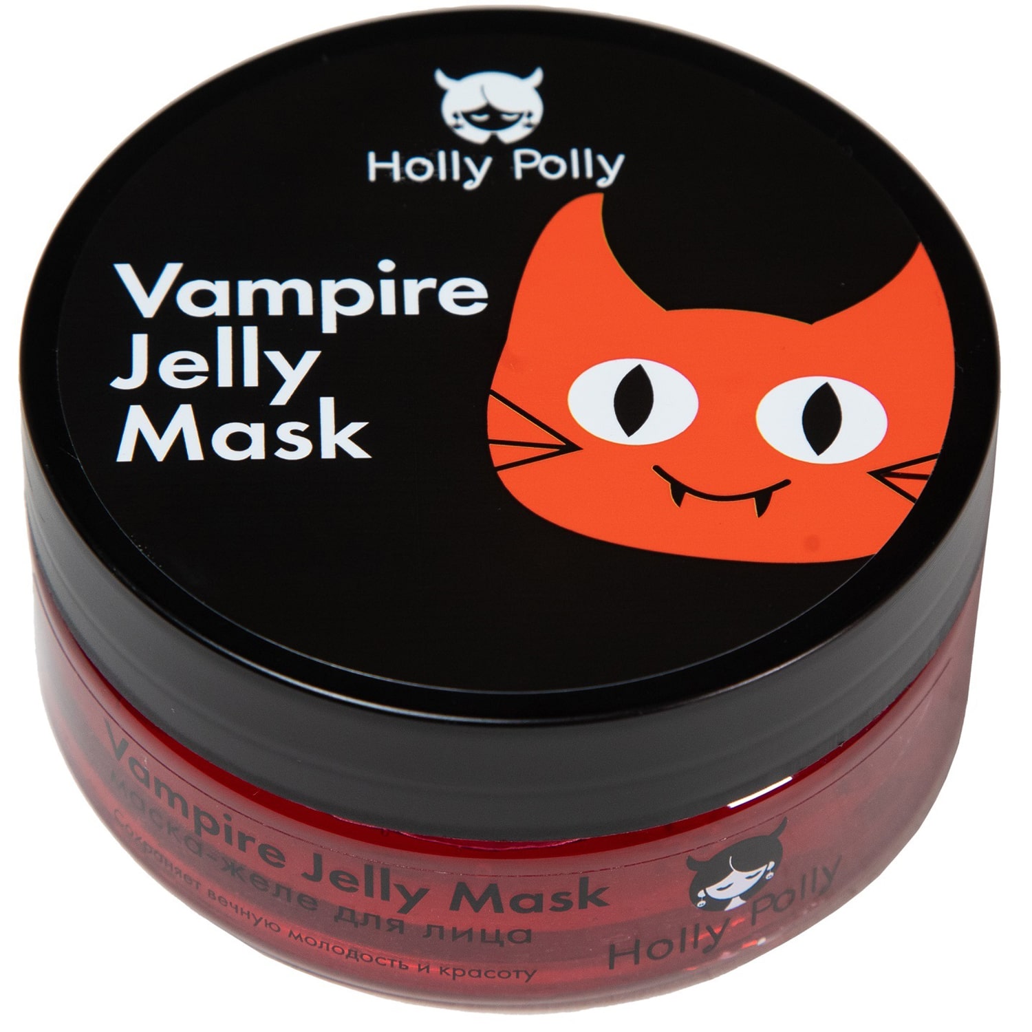 Холли Полли Маска-желе для лица Vampire Jelly Mask, 150 мл (Holly Polly, Hollyween) фото 0