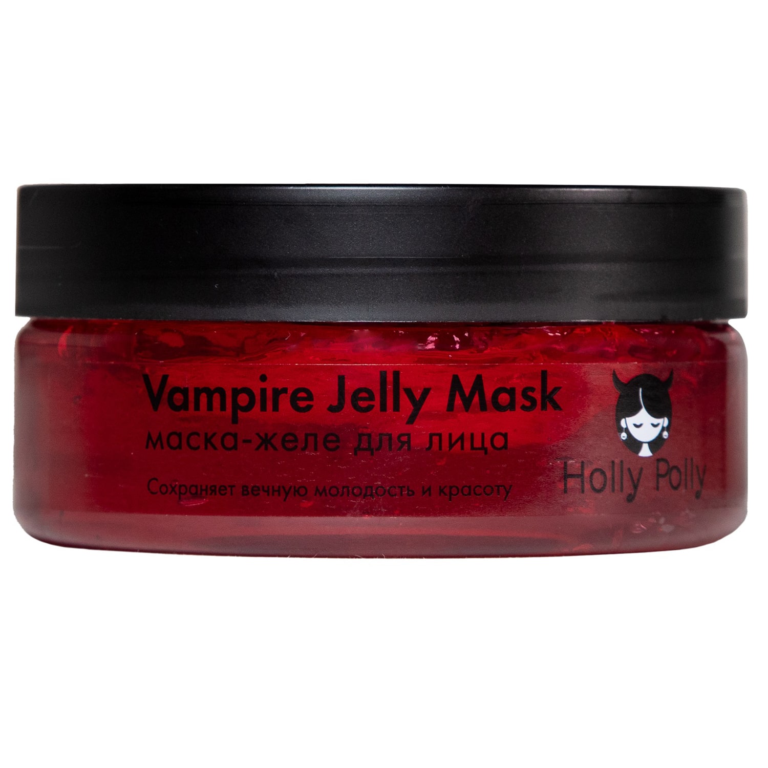 Холли Полли Маска-желе для лица Vampire Jelly Mask, 150 мл (Holly Polly, Hollyween) фото 10
