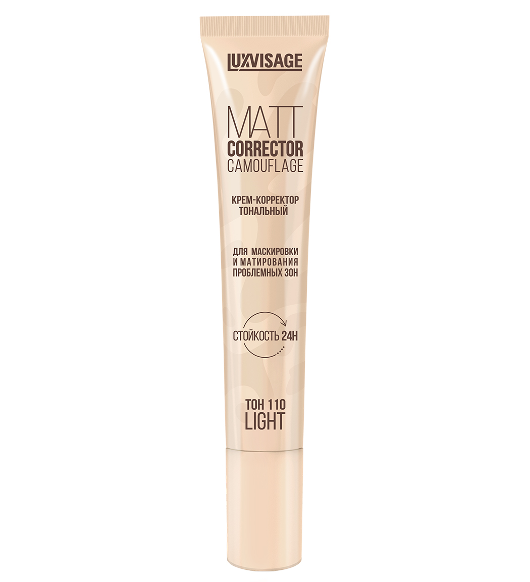 Luxvisage Крем-корректор тональный Matt Corrector Camouflage для маскировки и матирования проблемных зон (Luxvisage, Лицо)