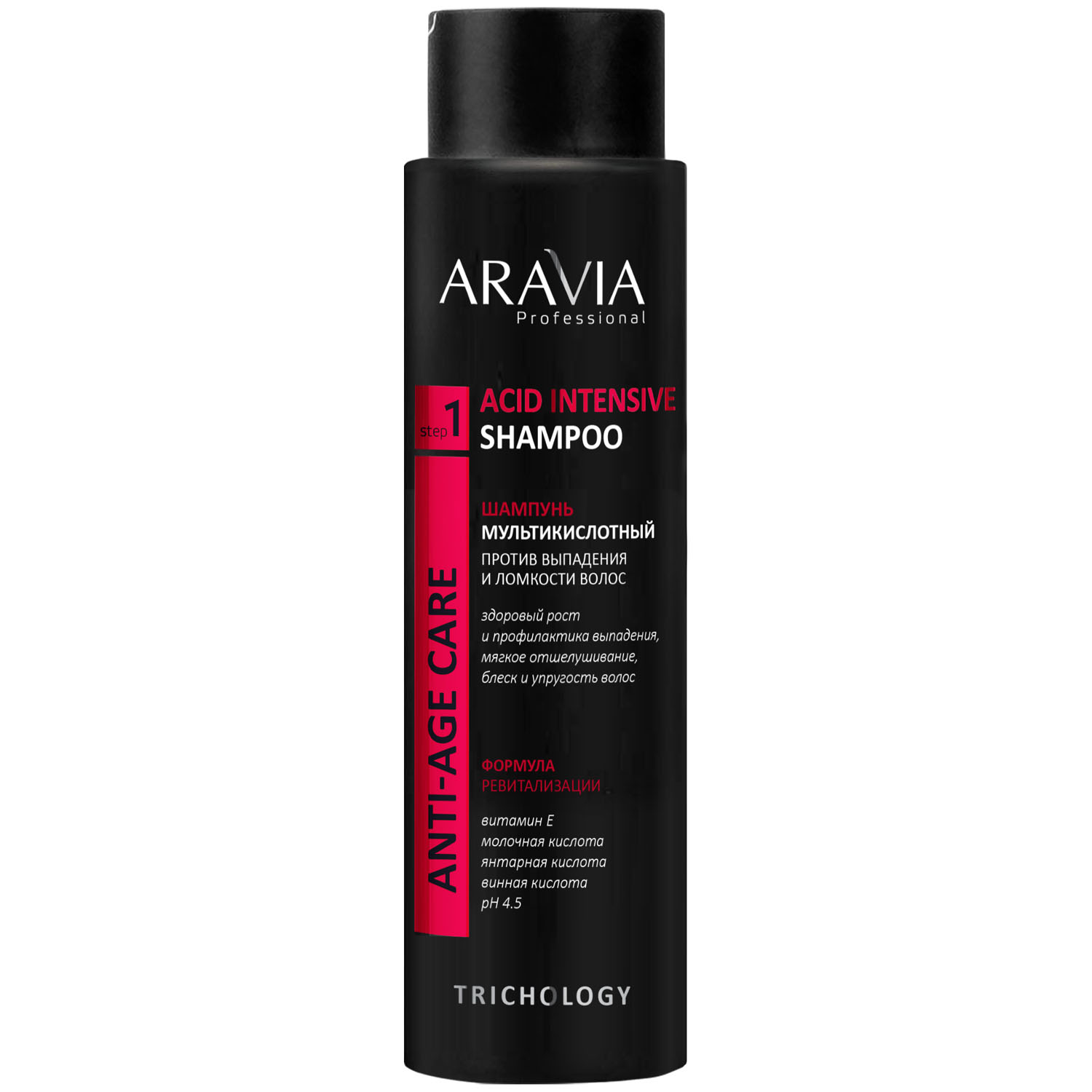 Aravia Professional Шампунь мультикислотный против выпадения и ломкости волос, 420 мл (Aravia Professional, Уход за волосами)