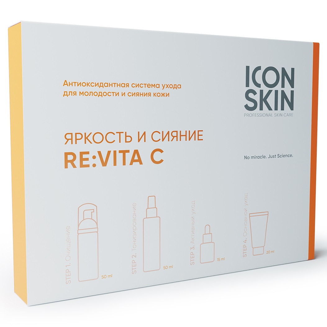 Айкон Скин Набор средств с витамином С для сияния и молодости кожи лица, 4 мини-средства (Icon Skin, Re:Vita C) фото 11