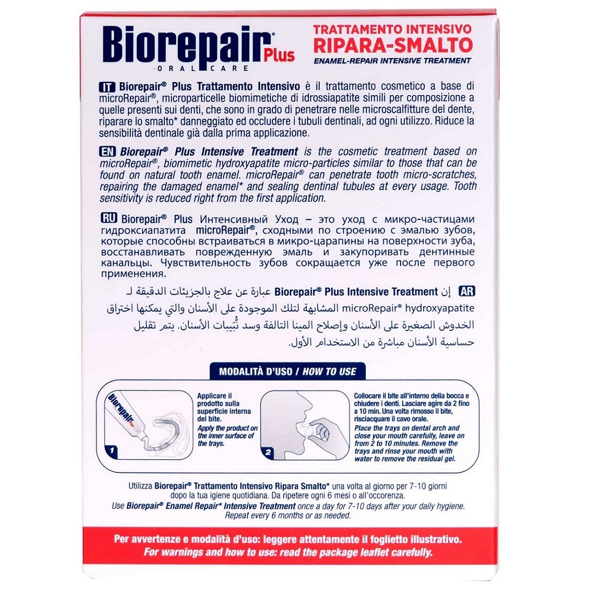 Биорепейр Средство для снижения чувствительности и восстановления эмали, 50 мл (Biorepair, Чувствительные зубы) фото 6