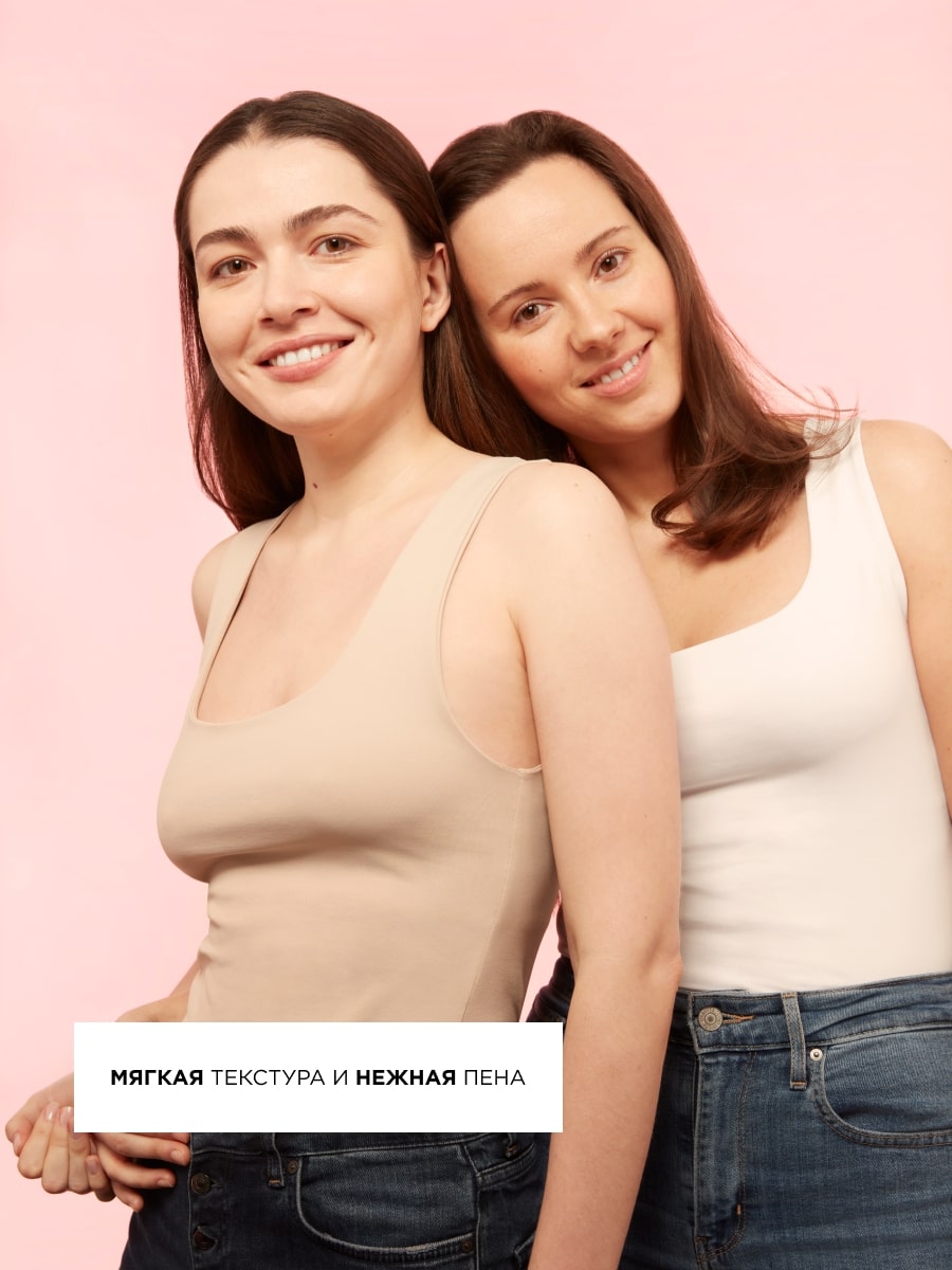 Топикрем Ультра-увлажняющее масло для душа, 500 мл (Topicrem, Ультра-увлажнение - чувствительная и сухая кожа) Топикрем Ультра-увлажняющее масло для душа, 500 мл (Topicrem, Ультра-увлажнение - чувствительная и сухая кожа) фото 2