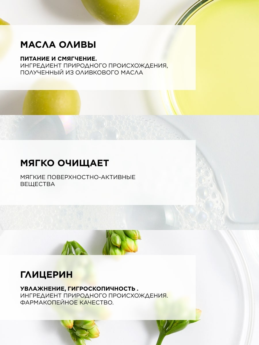 Топикрем Ультра-увлажняющее масло для душа, 500 мл (Topicrem, Ультра-увлажнение - чувствительная и сухая кожа) Топикрем Ультра-увлажняющее масло для душа, 500 мл (Topicrem, Ультра-увлажнение - чувствительная и сухая кожа) фото 4