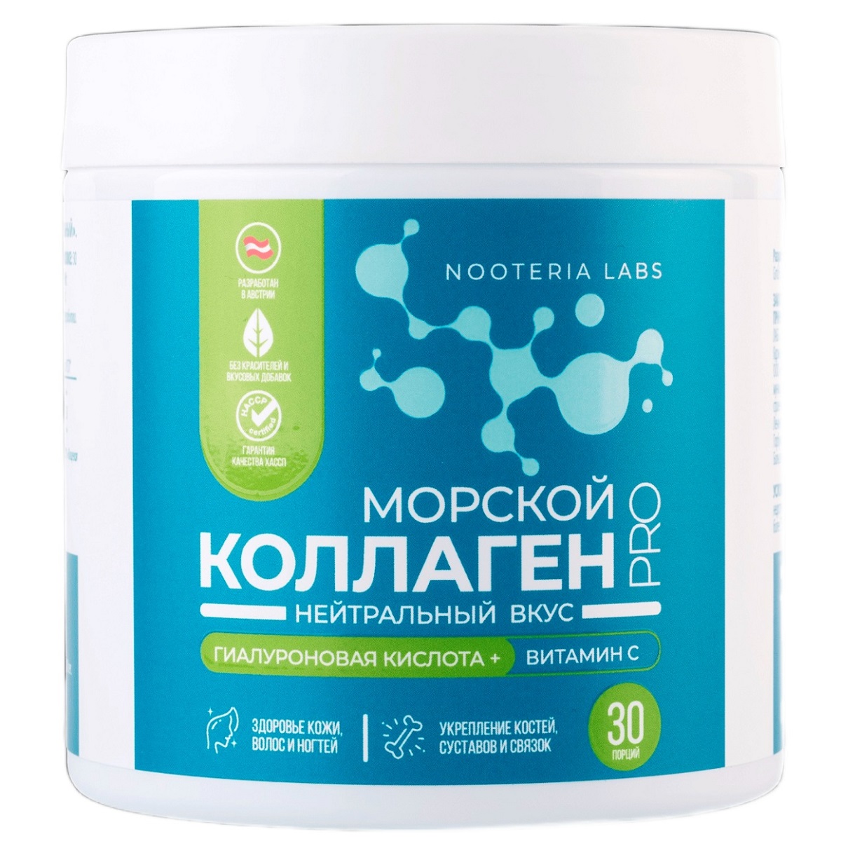 Nooteria Labs Морской коллаген Pro с витамином С и гиалуроновой кислотой, 30 порций (Nooteria Labs, )