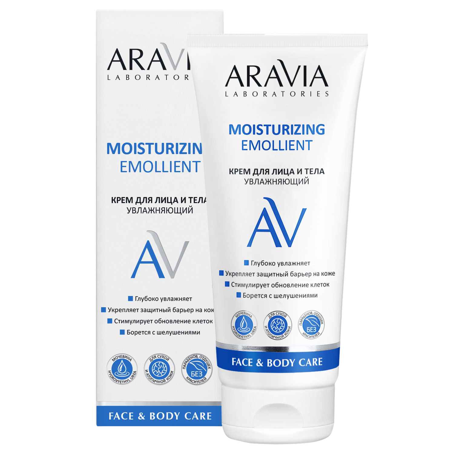 Aravia Laboratories Крем для лица и тела увлажняющий Moisturizing Emollient, 200 мл (Aravia Laboratories, Уход за телом)