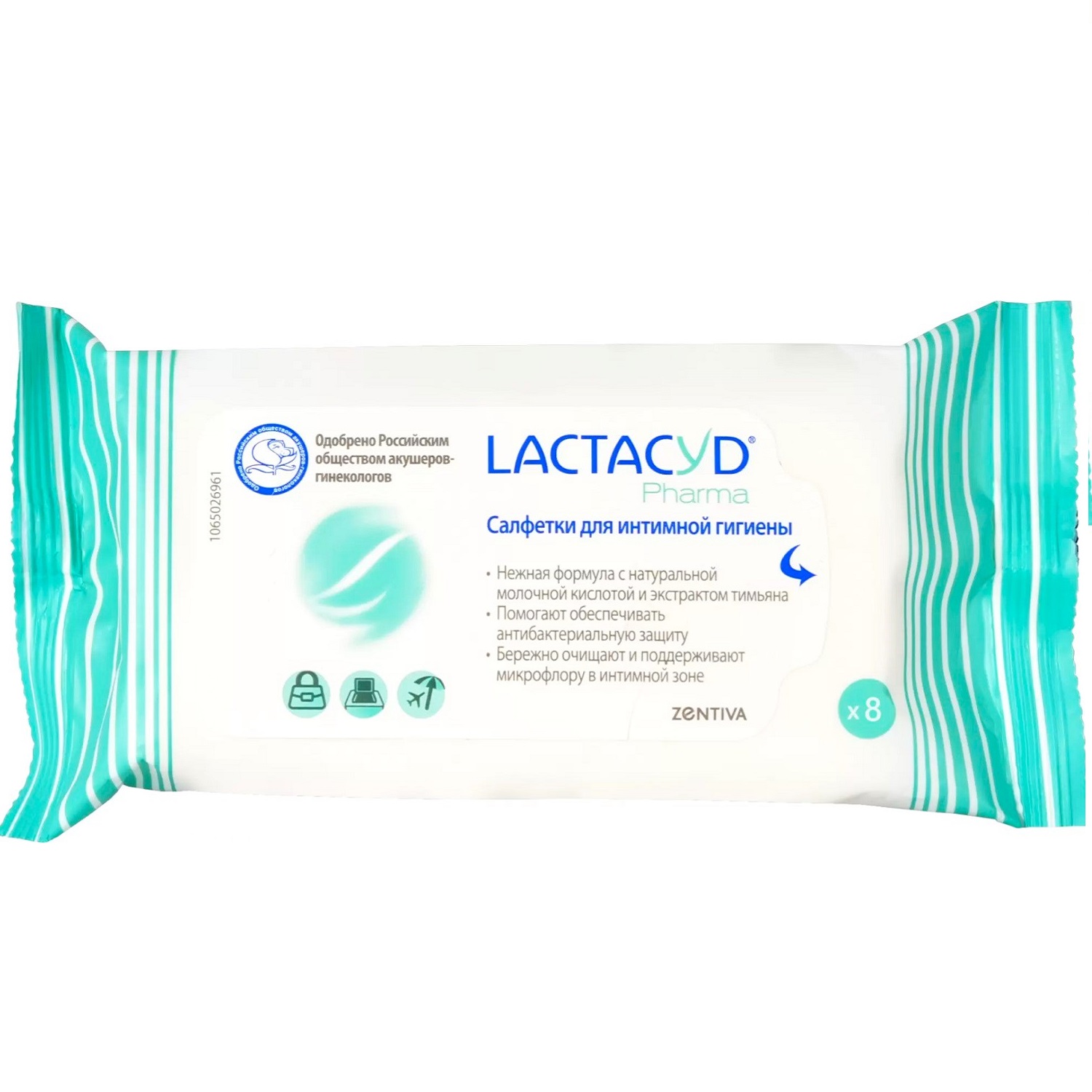 Lactacyd Салфетки с экстрактом тимьяна для интимной гигиены, 8 шт (Lactacyd, Lactacyd pharma)