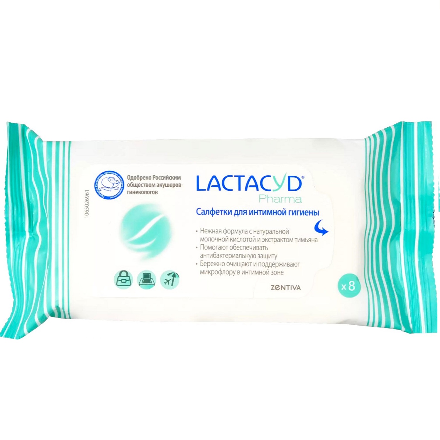 Лактацид Салфетки с экстрактом тимьяна для интимной гигиены, 8 шт (Lactacyd, Lactacyd pharma) фото 0