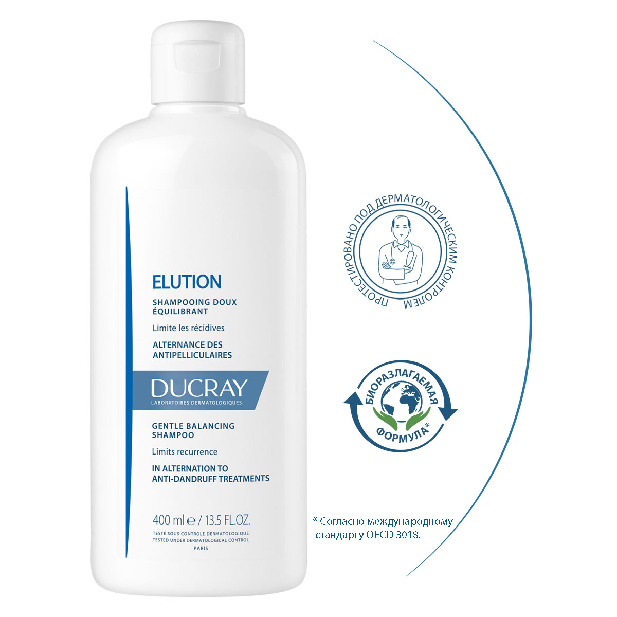 Дюкрэ Мягкий балансирующий шампунь, 400 мл (Ducray, Elution) Дюкрэ Мягкий балансирующий шампунь, 400 мл (Ducray, Elution) фото 3