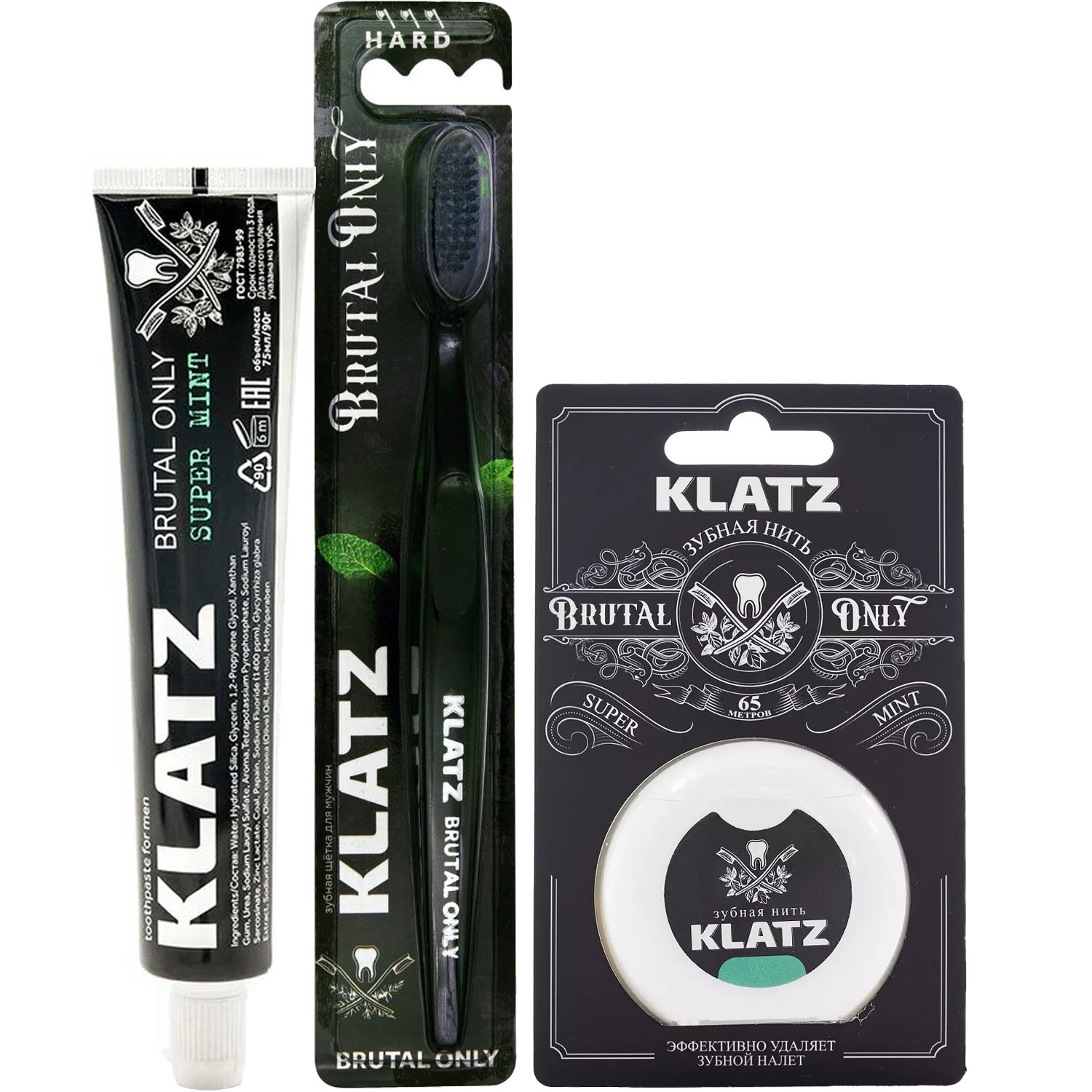 Клатц Программа Brutal Only комплексный уход: зубная паста 