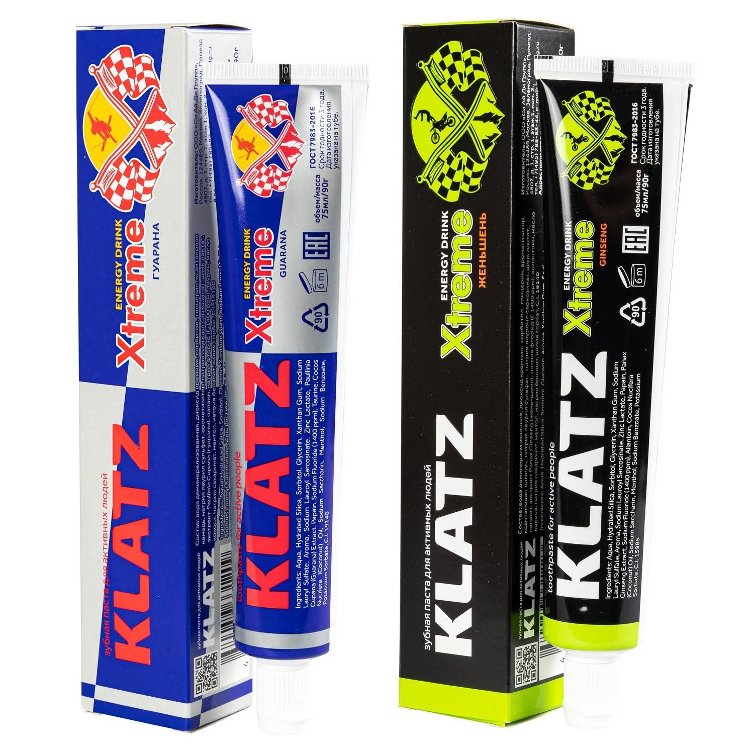 Klatz Набор зубных паст Xtreme Energy Drink: гуарана 75 мл + женьшень 75 мл (Klatz, Xtreme Energy Drink) цена и фото