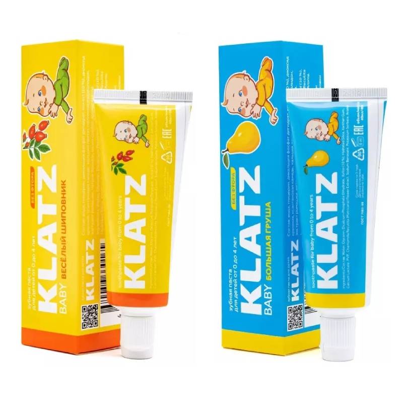 Klatz Набор зубных паст Baby: Большая груша 40 мл + Веселый шиповник 40 мл (Klatz, Baby)