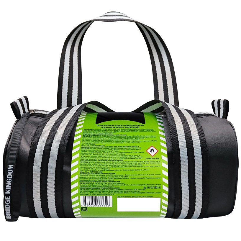 Бридж Кингдом Подарочный набор Champion Spirit для мужчин (Bridge Kingdom, ) фото 9