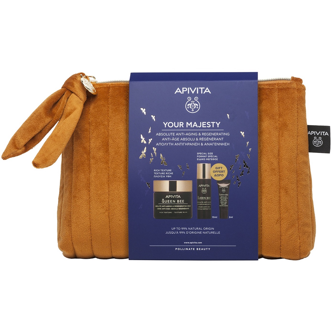Апивита Подарочный антивозрастной набор: насыщенный крем для лица 50 мл + сыворотка 10 мл + крем для век 2 мл (Apivita, Queen Bee) фото 1