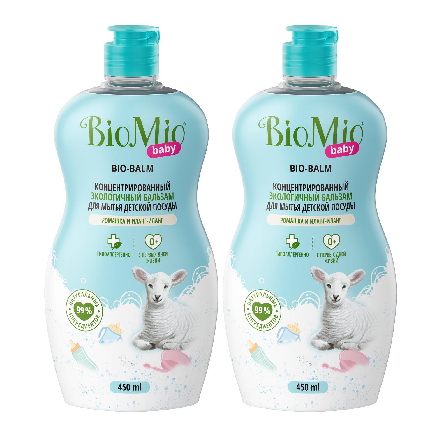 BioMio Экологичный бальзам для мытья детской посуды «Ромашка и иланг-иланг» 0+, 2 х 450 мл (BioMio, Посуда) средство для мытья biomio baby bio balm для детской посуды 450 мл