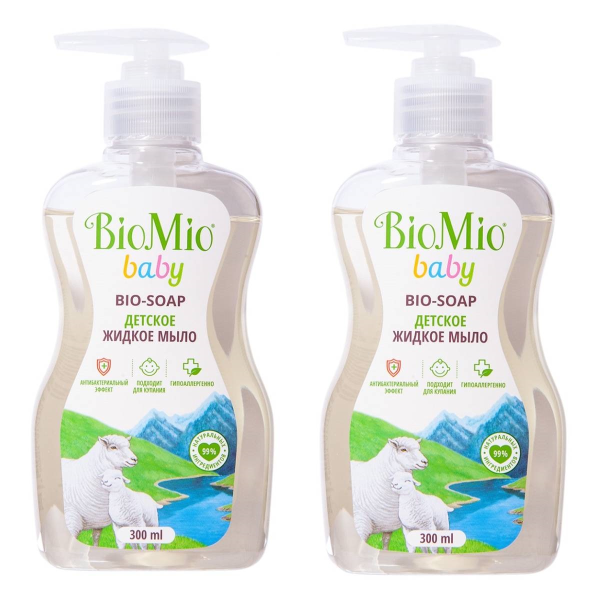 BioMio Детское жидкое мыло, 2 х 300 мл (BioMio, Мыло) детское жидкое мыло biomio baby 300 мл