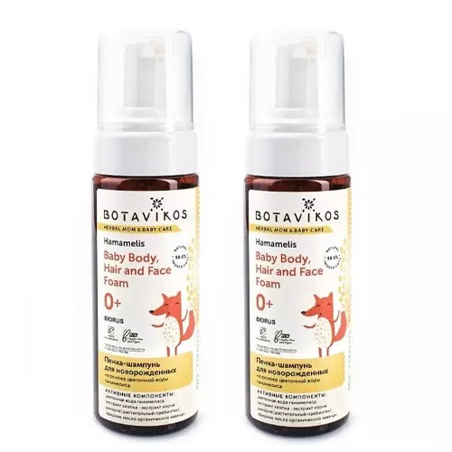 Ботавикос Пенка-шампунь для новорожденных на основе цветочной воды гамамелиса 0+, 2 х 150 мл (Botavikos, Детская серия) фото 1