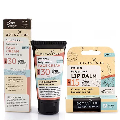 Ботавикос Набор солнцезащитных средств: крем для лица SPF30 50 мл + бальзам для губ SPF15  4 г (Botavikos, Sun Care) фото 1