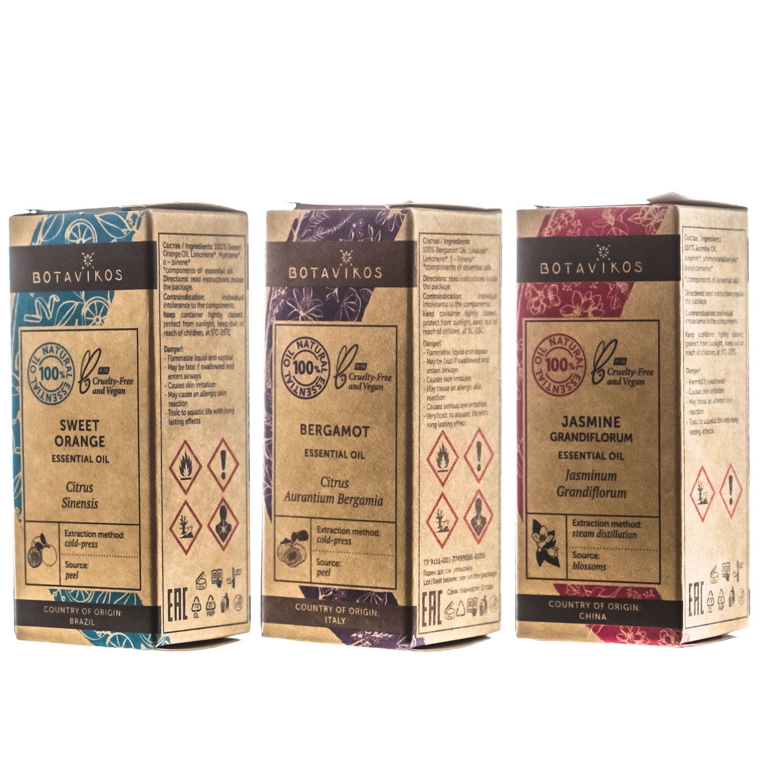 Ботавикос Набор эфирных масел: апельсин 10 мл + бергамот 10 мл + жасмин крупноцветковый 10 мл (Botavikos, Эфирные масла) фото 1