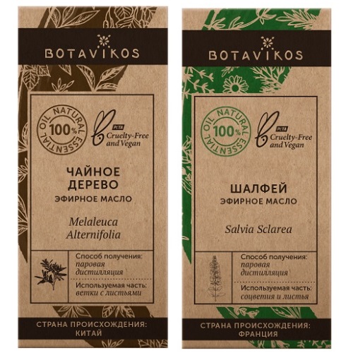 Botavikos Набор эфирных масел: чайное дерево 10 мл + шалфей мускатный 10 мл (Botavikos, Эфирные масла) масло шалфея мускатного эфирное 100% натуральное терапевтическое 10 мл