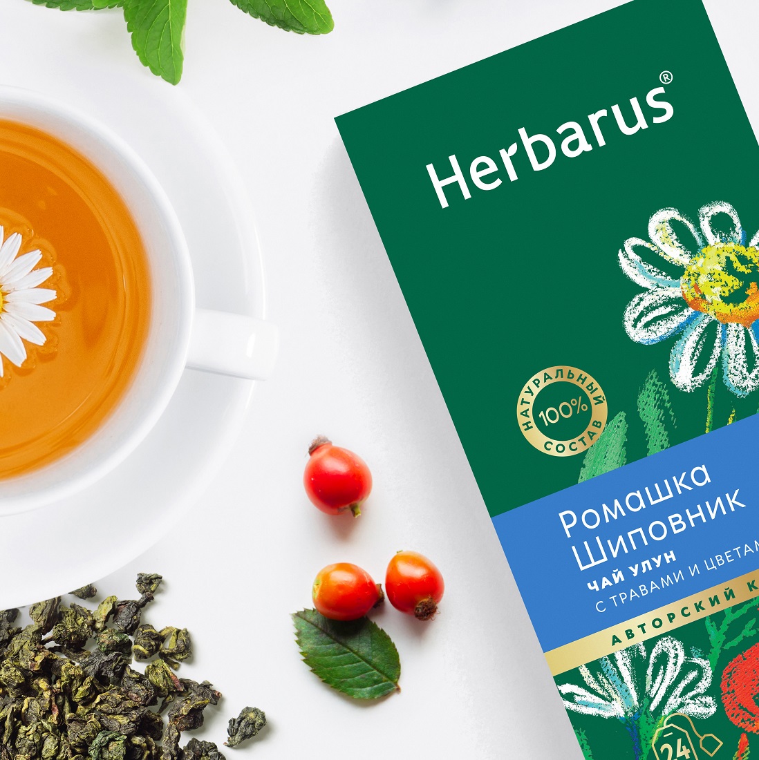Гербарус Чай улун с травами и цветами 
