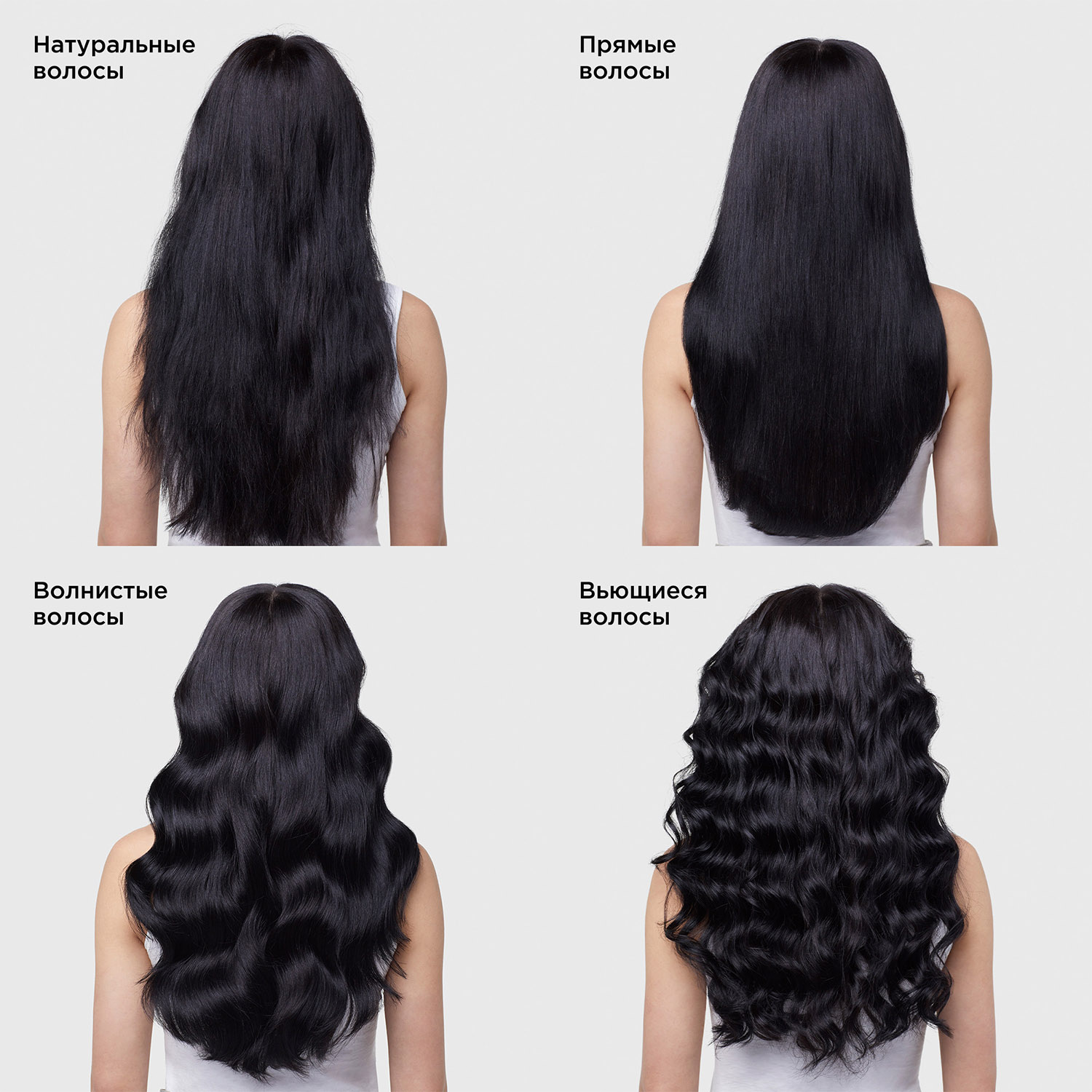 Лореаль Профессионель Инновационный паровой мультистайлер Steampod 4 (L'oreal Professionnel, Стайлинг) фото 8