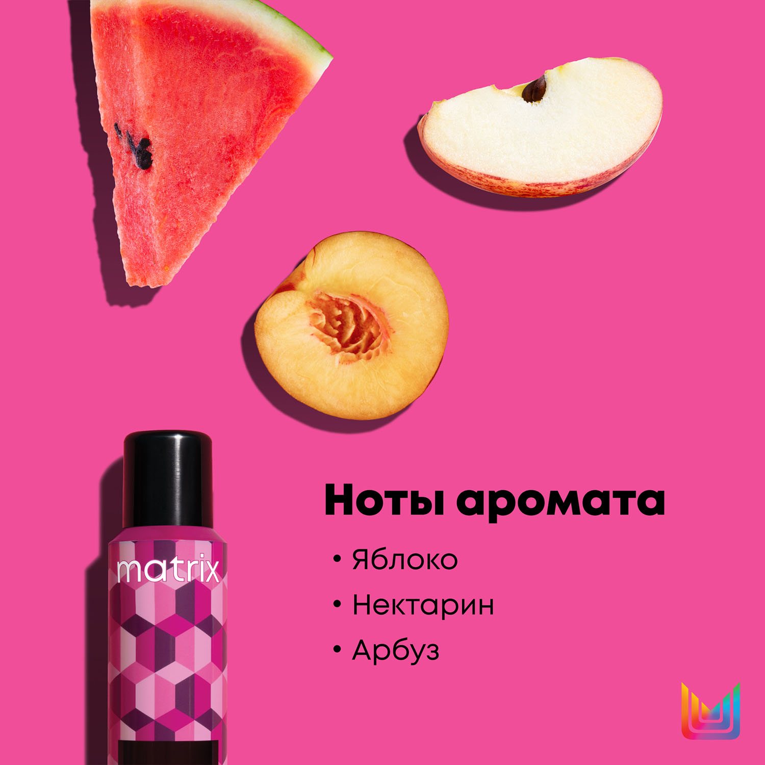 Матрикс Невесомый мусс Setter для объема, 200 мл (Matrix, Стайлинг) фото 5