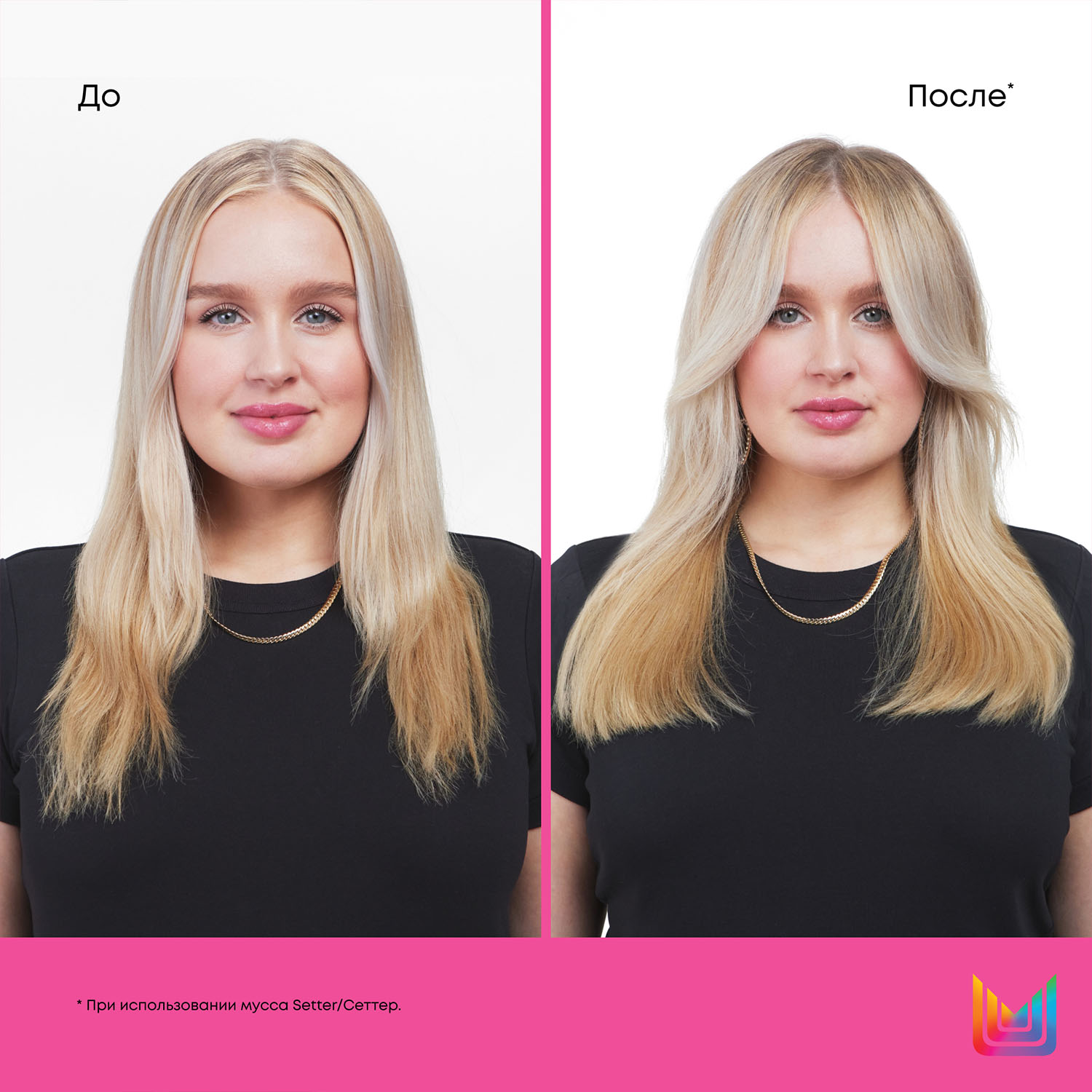 Матрикс Невесомый мусс Setter для объема, 200 мл (Matrix, Стайлинг) фото 6