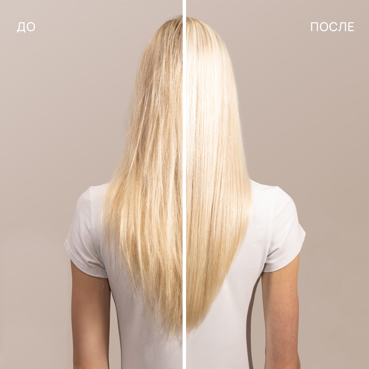 Давинес Мгновенная сыворотка-бондинг для сияния волос блонд Instant Bonding Glow, 300 мл (Davines, Heart of Glass) фото 1