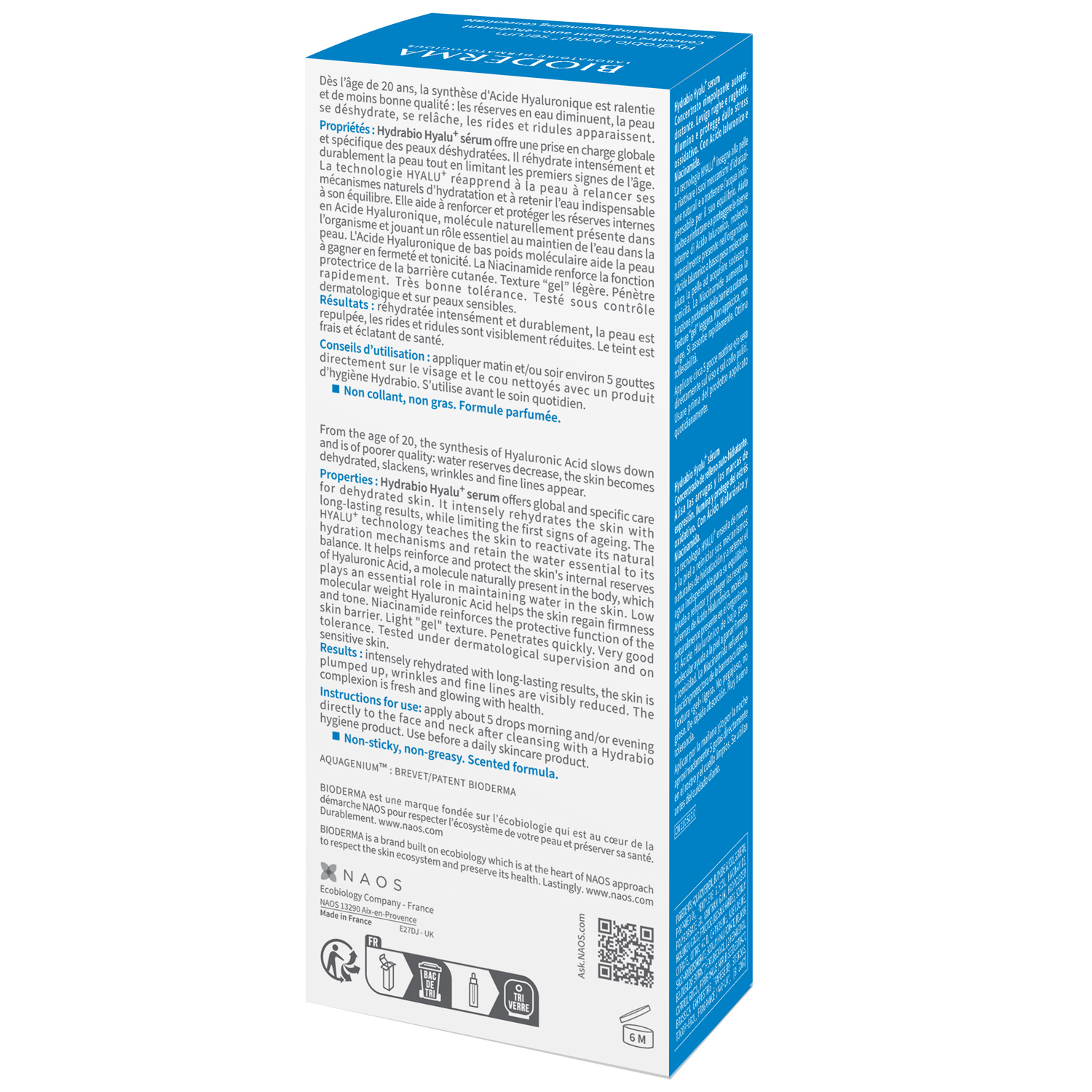 Биодерма Увлажняющая сыворотка против морщин Hyalu+, 30 мл (Bioderma, Hydrabio) фото 6