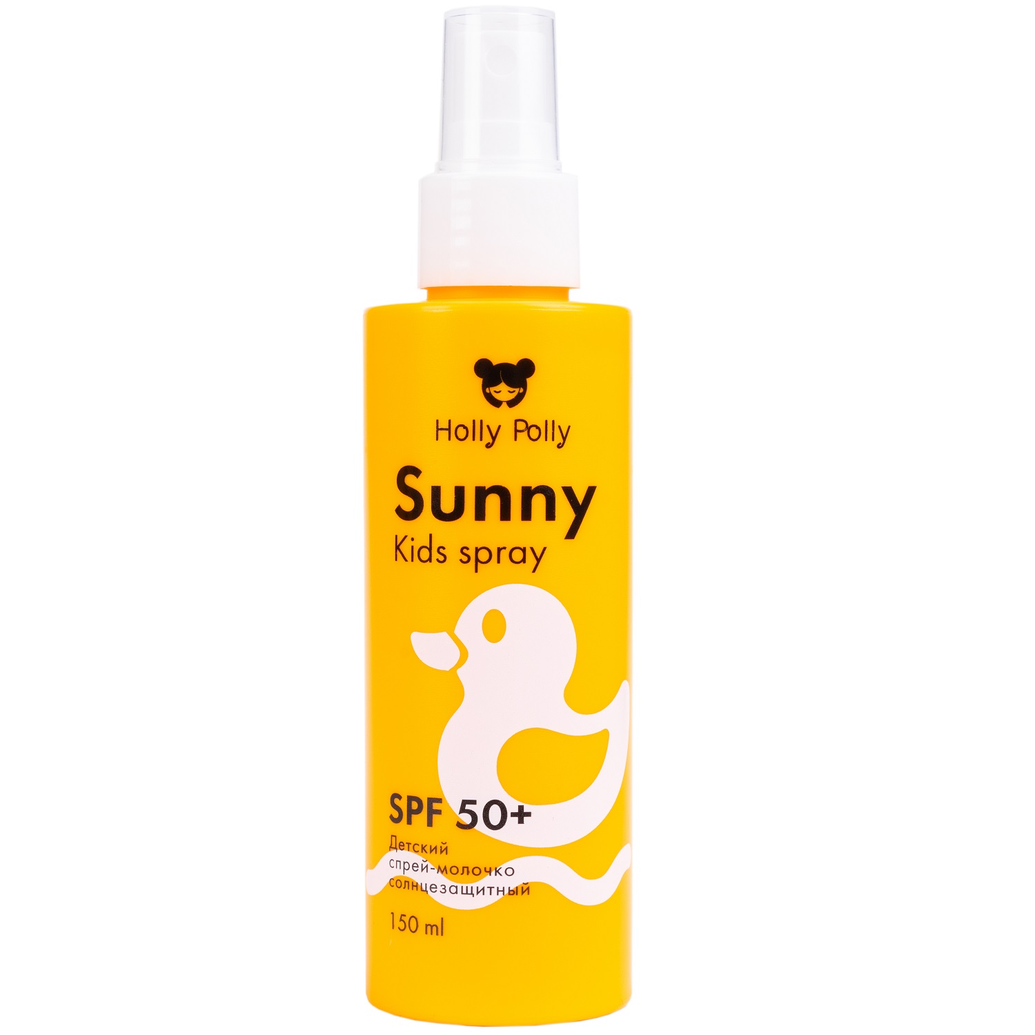 Холли Полли Детский солнцезащитный водостойкий спрей-молочко SPF50+, 150 мл (Holly Polly, Sunny) фото 0
