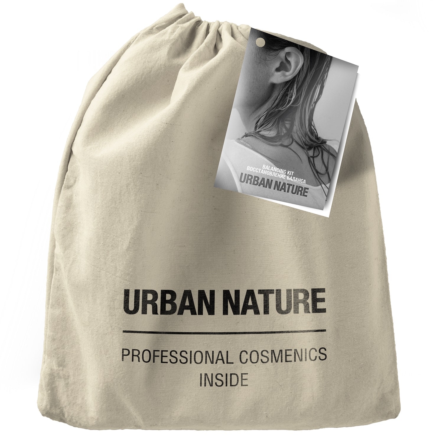 Урбан Натур Подарочный набор 