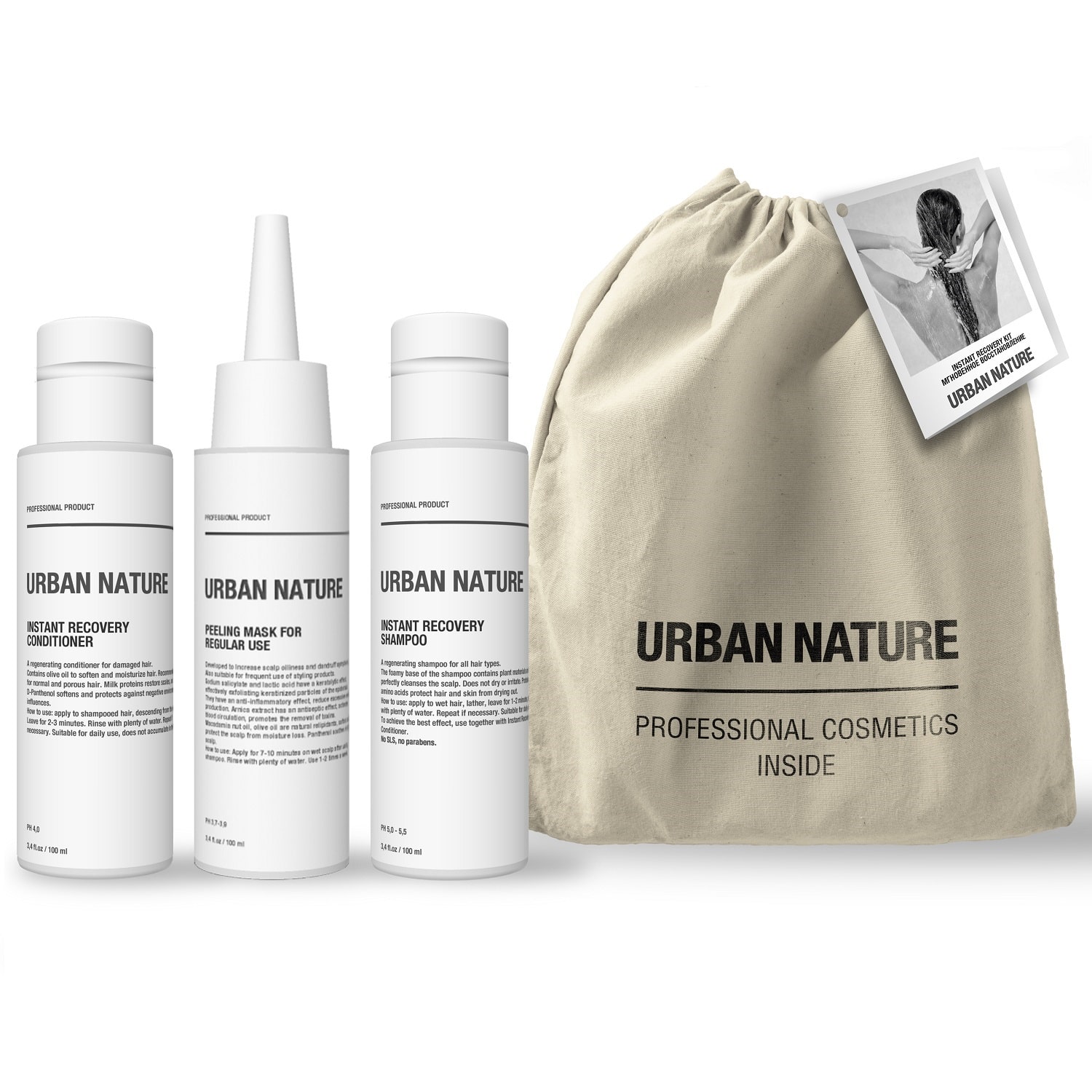 Urban Nature Подарочный набор Мгновенное восстановление для поврежденных волос: шампунь 100 мл + кондиционер 100 мл + маска-пилинг 100 мл (Urban Nature, Наборы)