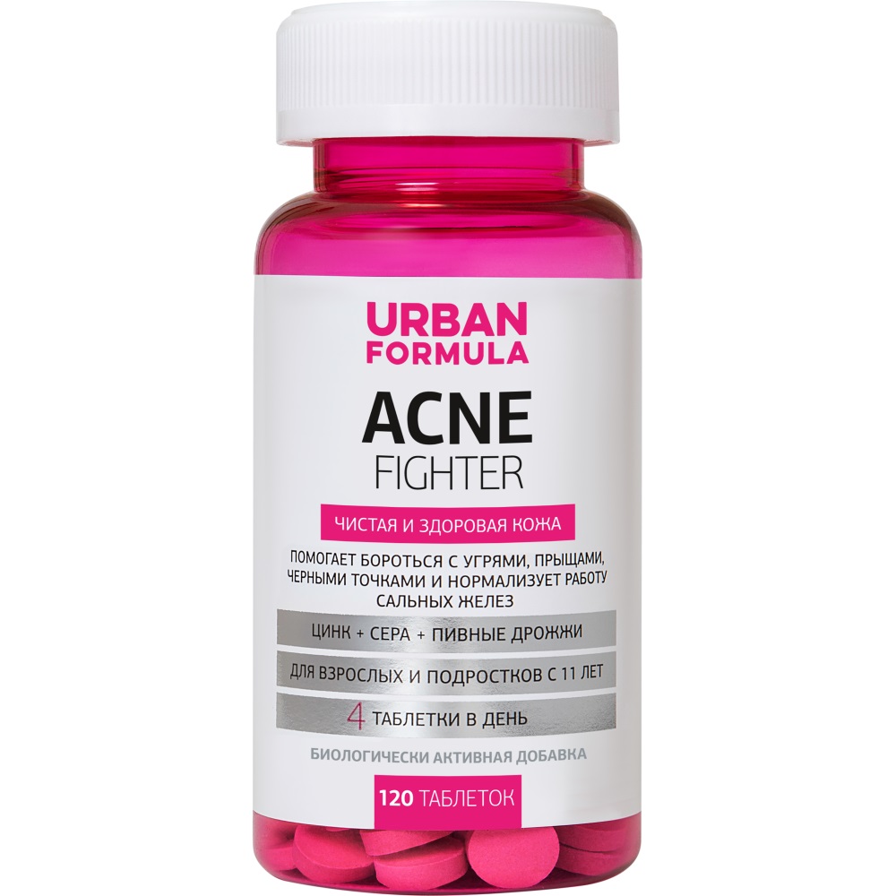 Урбан Формула Комплекс для чистой и здоровой кожи Acne Fighter 11+, 120 таблеток (Urban Formula, Forte) фото 0