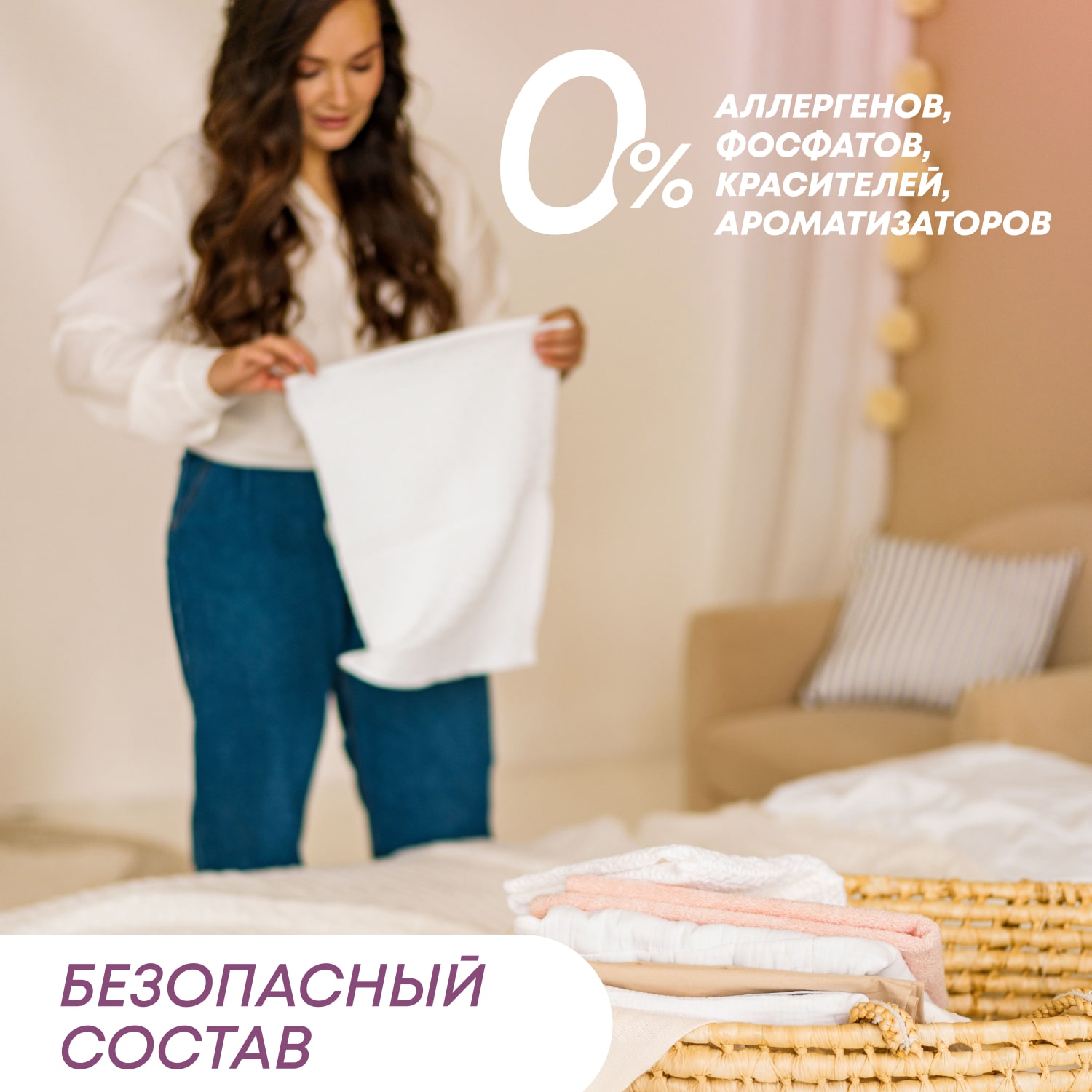 Майне Либе Стиральный порошок-концентрат для детского белья 0+, 1000 г (Meine Liebe, Стирка) Майне Либе Стиральный порошок-концентрат для детского белья 0+, 1000 г (Meine Liebe, Стирка) фото 1