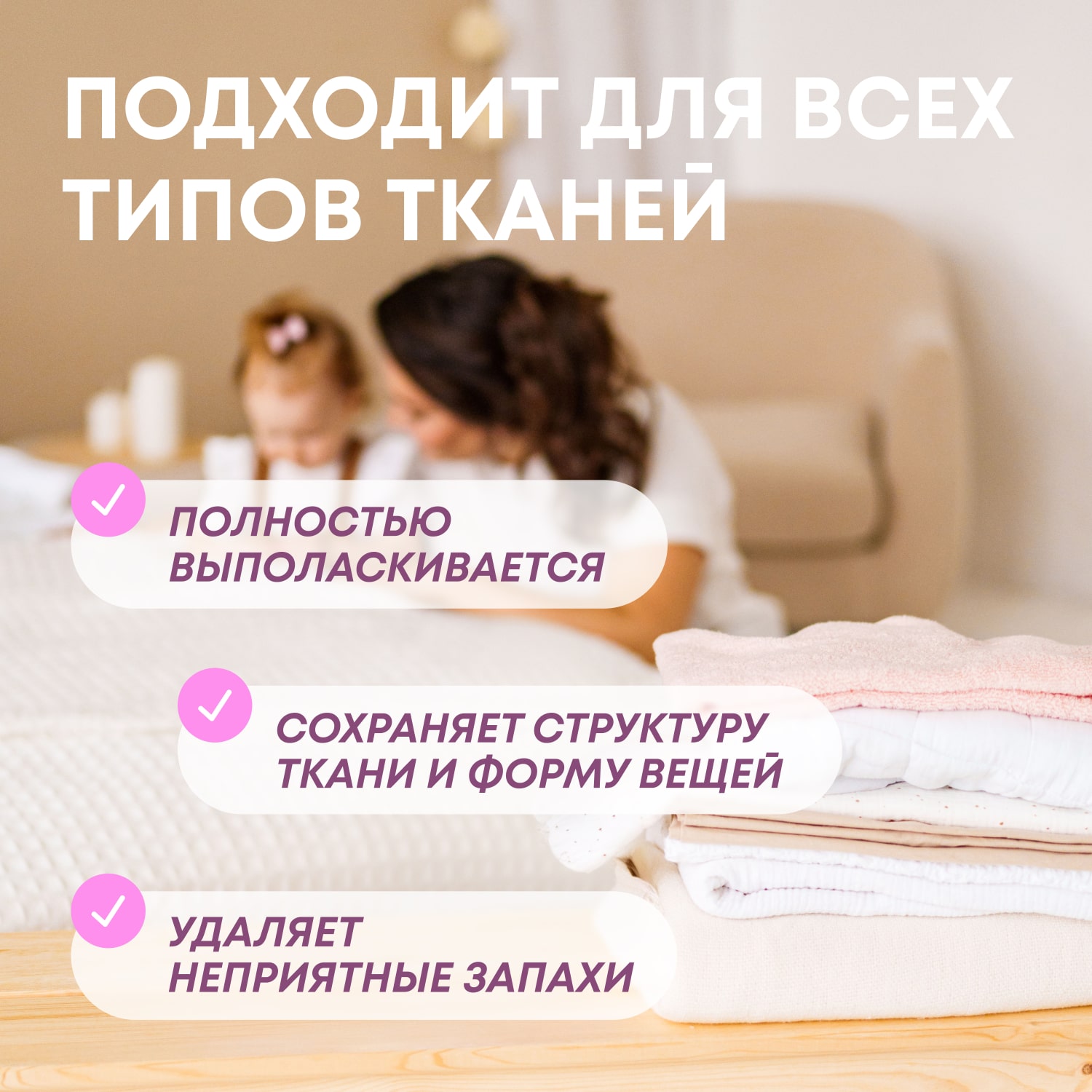 Майне Либе Стиральный порошок-концентрат для детского белья 0+, 1000 г (Meine Liebe, Стирка) Майне Либе Стиральный порошок-концентрат для детского белья 0+, 1000 г (Meine Liebe, Стирка) фото 3