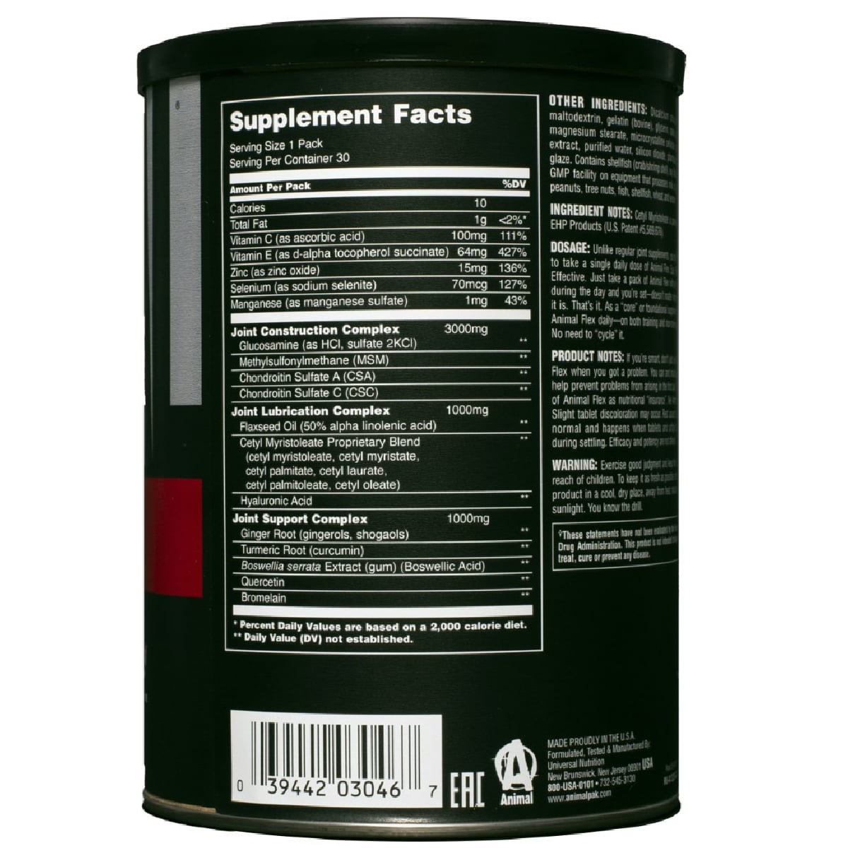 Энимал Комплекс для суставов и связок Universal Nutrition Animal Flex: глюкозамин хондроитин и MSM, 30 порций (Animal, Хондопротекторы) фото 1