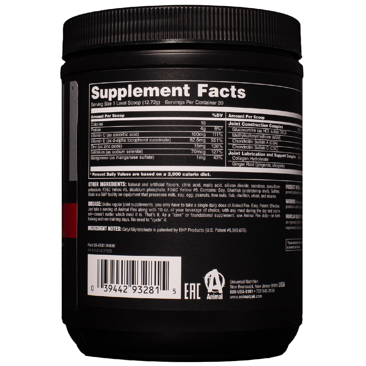 Энимал Комплекс для суставов и связок Universal Nutrition Animal Flex Powder Orange: хондропротектор, глюкозамин, хондроитин, MSM, 30 порций (Animal, Хондопротекторы) Энимал Комплекс для суставов и связок Universal Nutrition Animal Flex Powder Orange: хондропротектор, глюкозамин, хондроитин, MSM, 30 порций (Animal, Хондопротекторы) фото 1