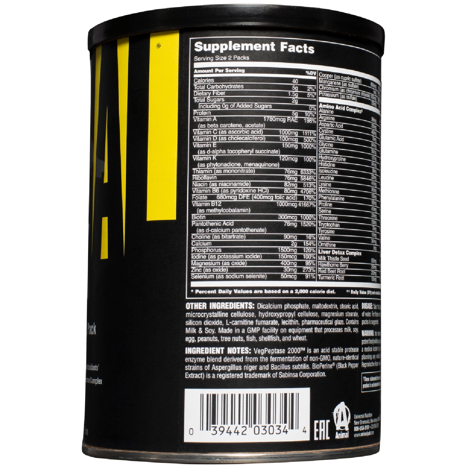 Энимал Витаминно-минеральный комплекс Universal Nutrition Animal Pak, 30 порций (Animal, Витамины и минералы) фото 1