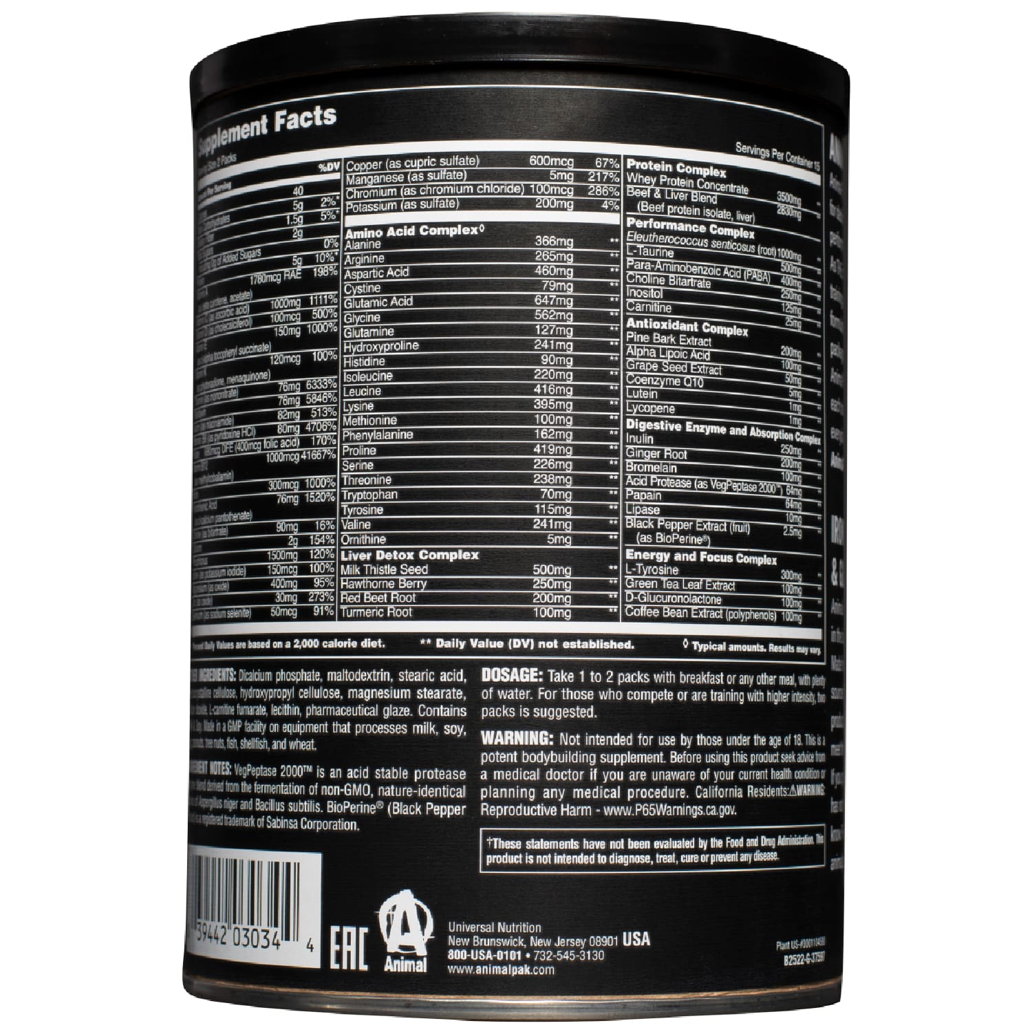 Энимал Витаминно-минеральный комплекс Universal Nutrition Animal Pak, 30 порций (Animal, Витамины и минералы) фото 2