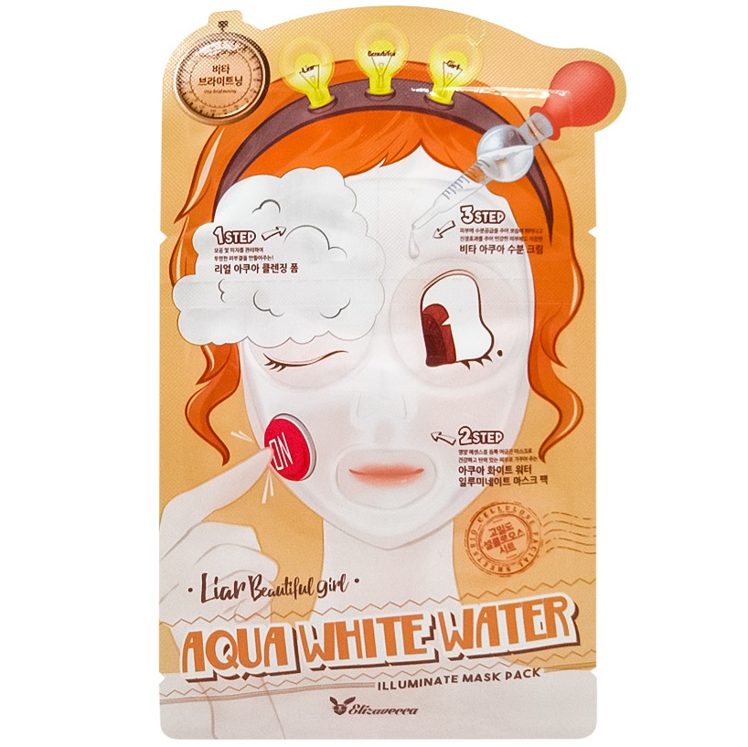 Elizavecca Увлажняющая 3-шаговая маска для осветления кожи 3-Step Aqua White Water Mask Pack, 25+2+2 мл (Elizavecca, Liar Beautiful Girl)